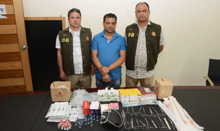 লেজার পার্লারের আড়ালে তৃতীয় লিঙ্গ রূপান্তর করে ভুয়া সার্জন