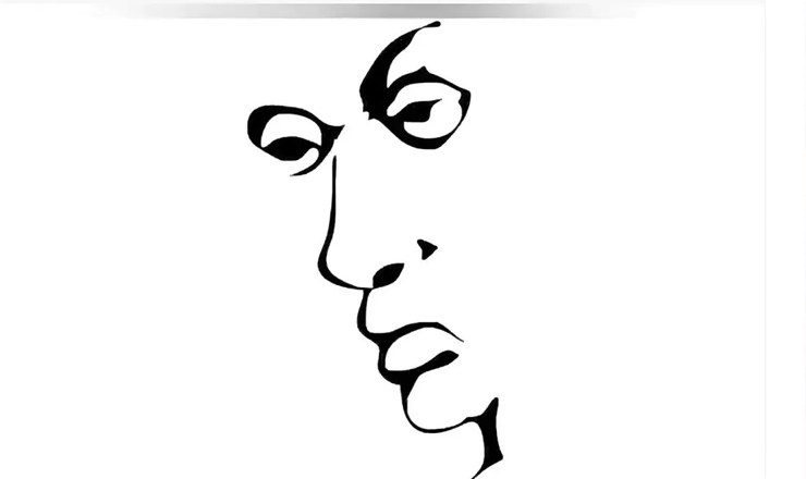 ছবিতে লেখা ইংরেজি শব্দটি খুঁজে পায়নি কেউ, আপনি কি পেলেন?