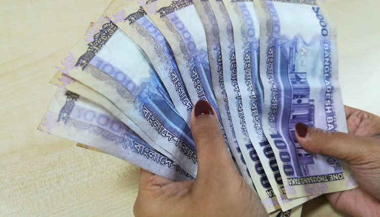 ব্যাংকে রেখে টাকা দ্বিগুণ করবেন যেভাবে