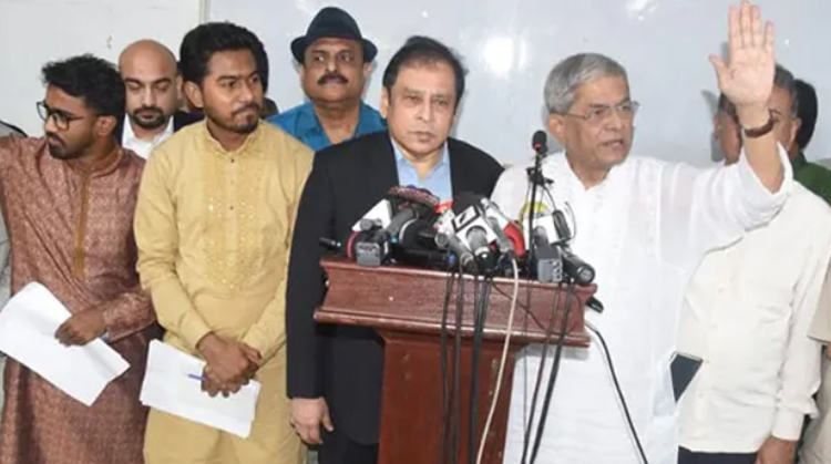 দশ ইস্যুতে আন্দোলনে ঐক্যমত বিএনপি ও গণঅধিকার পরিষদের