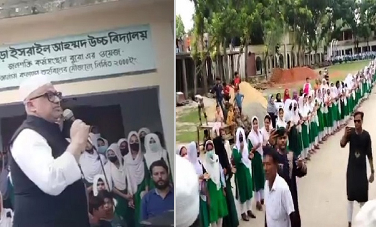 স্কুল শিক্ষার্থীদের নিয়ে মুরাদ হাসানের নতুন কেলেঙ্কারি