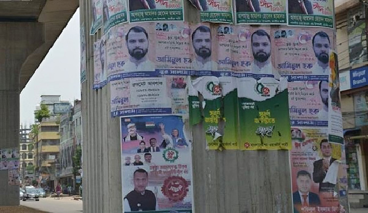 মেট্রো রেলের পিলারে পোস্টার, গ্রেপ্তার ১৮