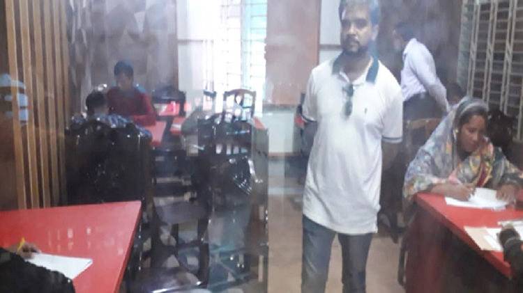 বিদ্যালয়ের নিয়োগ পরীক্ষা রেস্টুরেন্টে 