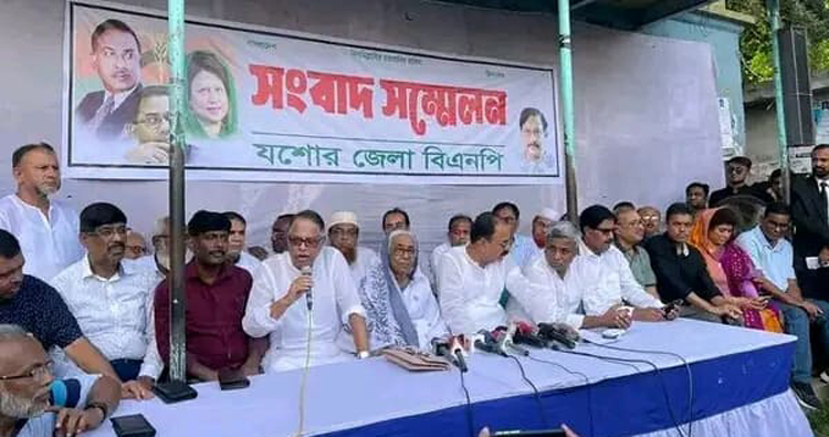 দ্রব্যমূল্য বৃদ্ধির প্রতিবাদে যশোর জেলার বিএনপির সংবাদ সম্মেলন 