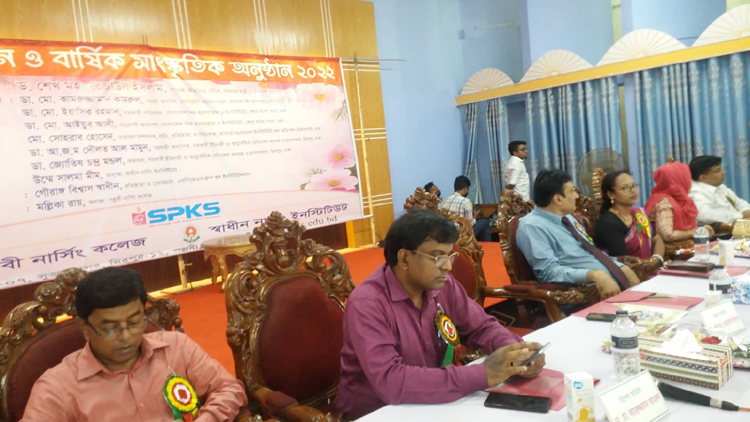 প্রশিক্ষিত নার্স ও মিডওয়াইফ তৈরীতে দৃঢ় প্রতিজ্ঞাবদ্ধ এসপিকেএস