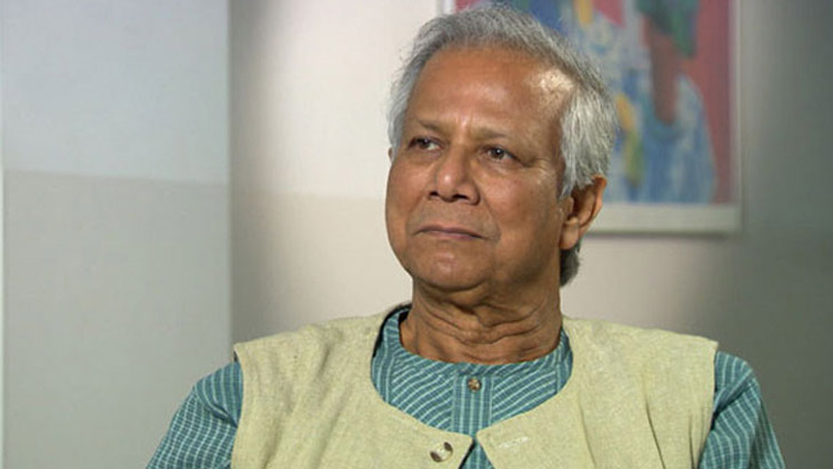 ড. ইউনূসকে নিয়ে নতুন বিপাকে সংসদ