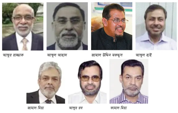 মতিঝিলে লন্ডন প্রবাসী সাত ব্যবসায়ী গ্রেপ্তারে ব্যাপক প্রতিক্রিয়া