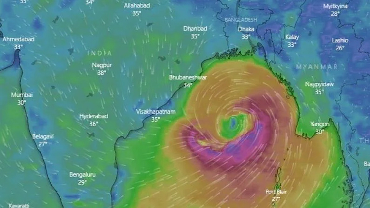 ঘূর্ণিঝড় সিত্রাং এর সবশেষ অবস্থান লাইভ দেখুন LIVE