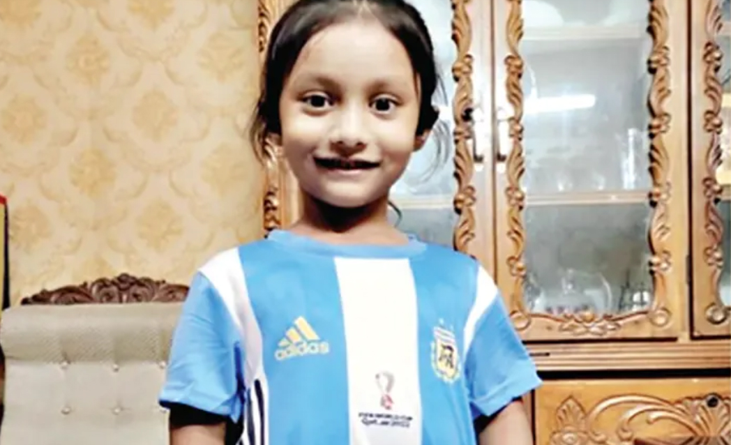 আলিন ইসলাম আয়াত