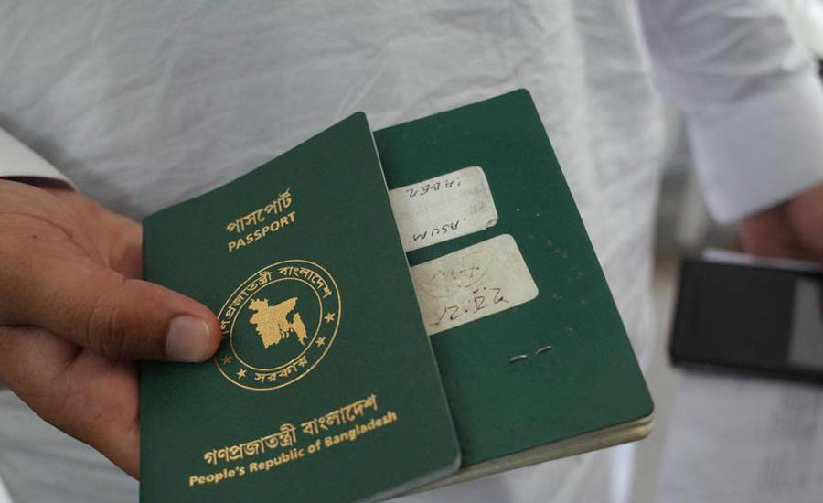 ১১ মাসে নাগরিকত্ব ছাড়লেন ৪০১ বাংলাদেশি