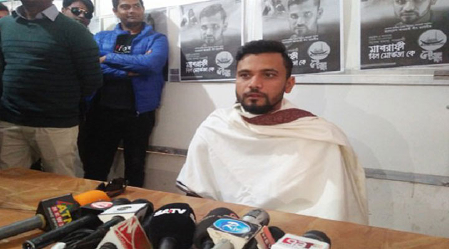 আ.লীগের কেন্দ্রীয় কমিটিতে যে পদ পেলেন মাশরাফি