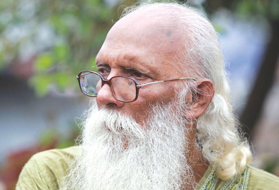  ভগবান যা বললেন