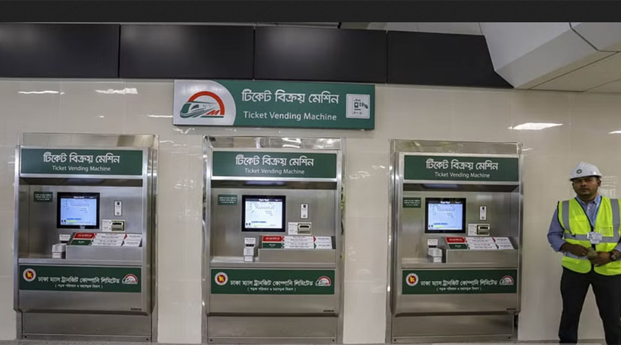 ভাড়া বেশি, না যৌক্তিক