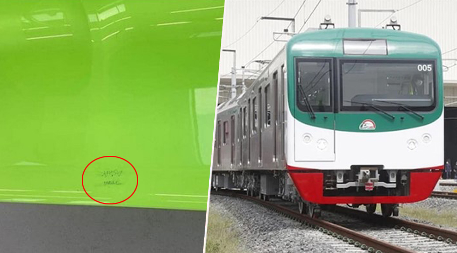 মেট্রোরেলের সিটে আঁকাআকি, আশিক ও জেরিনকে খুঁজছে পুলিশ