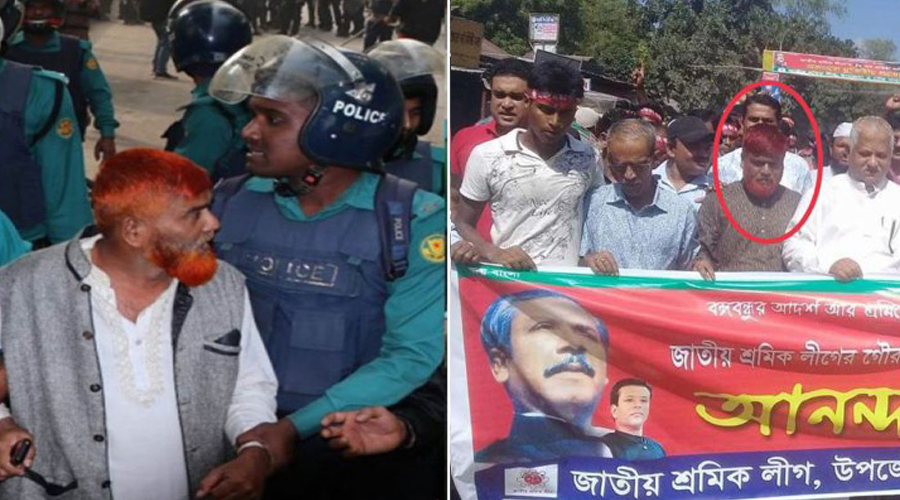 রাজধানীতে জামায়াত কর্মী সন্দেহে আ.লীগ নেতা আটক