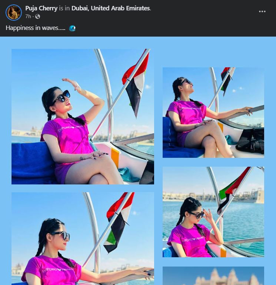 অবশেষে সুখ খুঁজে পেলেন পূজা চেরি