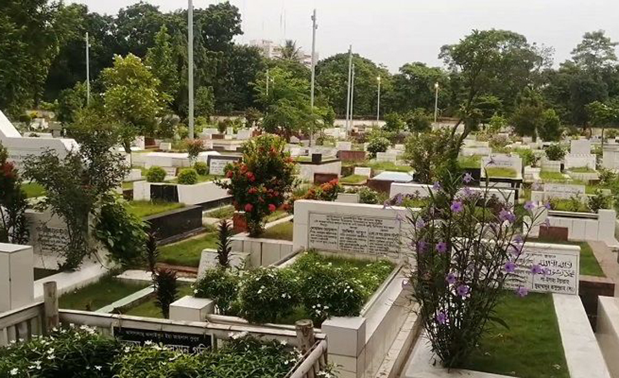 কবর ভাড়া ৫৭ লাখ টাকা