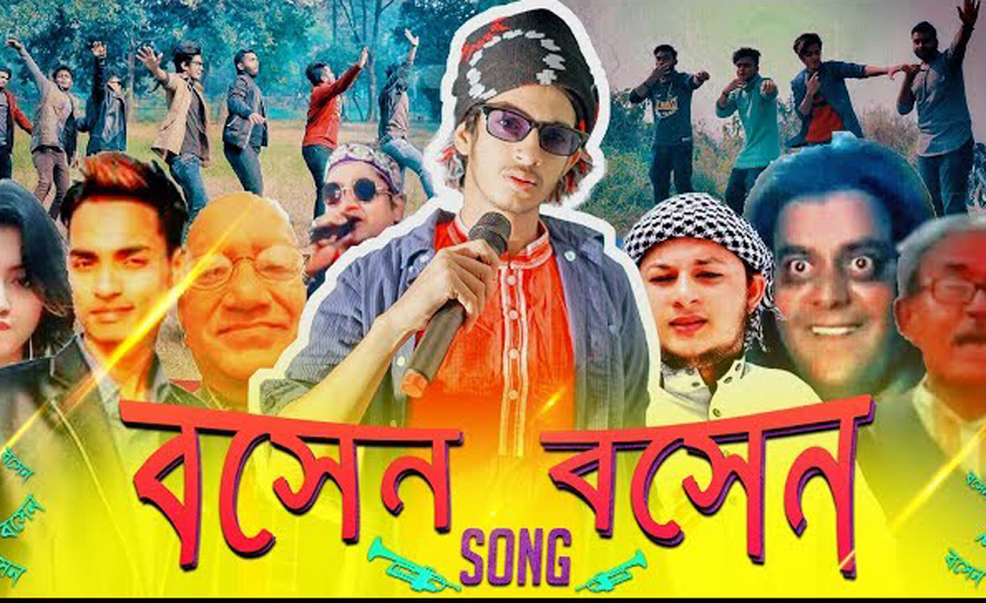 ওয়াজে গান গেয়েই বেশি জনপ্রিয় বক্তারা