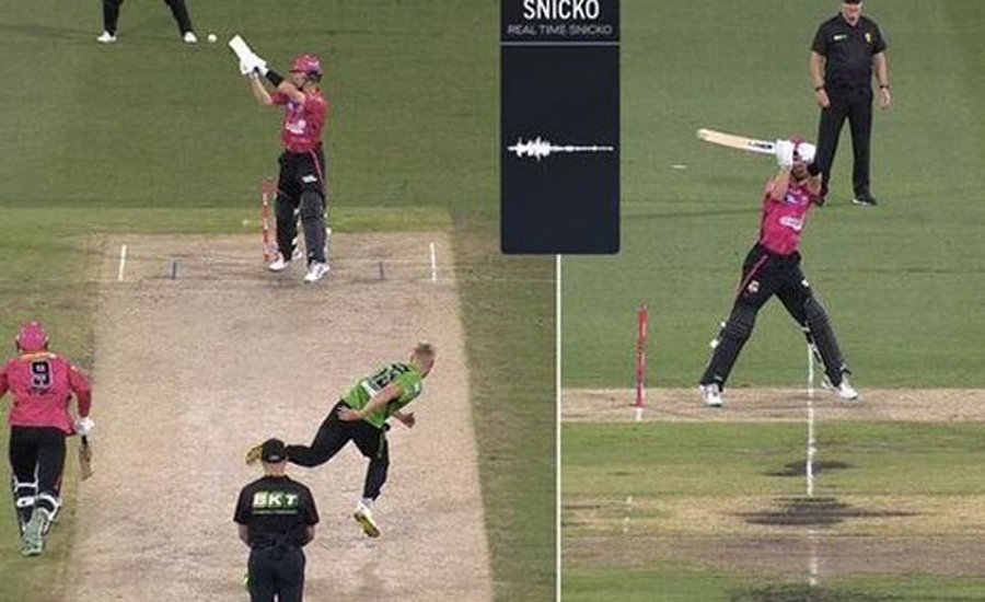 ব্যাট কোথায়-বল কোথায়? তবু আউট!