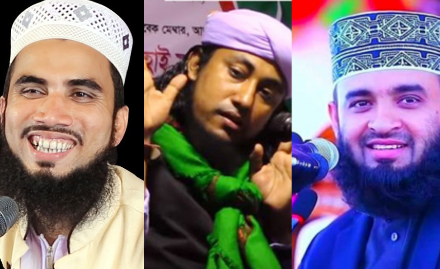 ওয়াজে গান গেয়েই বেশি জনপ্রিয় বক্তারা