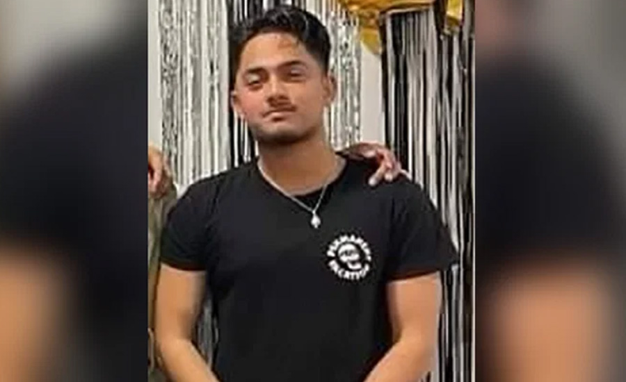 যুক্তরাষ্ট্রে পুলিশি হত্যাকাণ্ডের বিচার চান প্রবাসী বাংলাদেশিরা