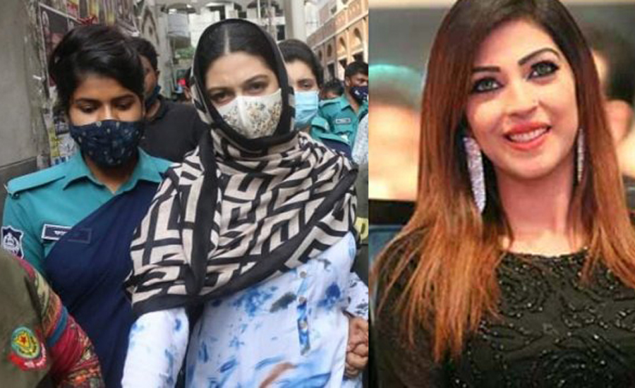 মডেল পিয়াসার বিচার শুরু