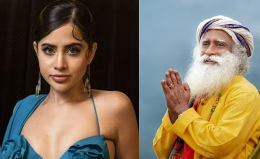 যৌনতা নিয়ে সদ্‌গুরুকে যা বললেন উরফি জাভেদ