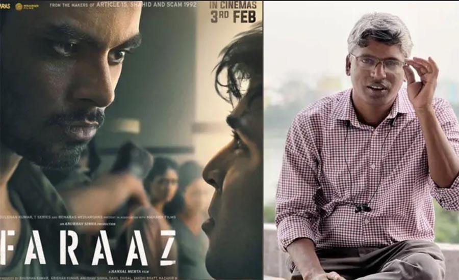 ‘ফারাজ’ নির্মিত হয়েছে বাংলাদেশি সাংবাদিকের বই থেকে