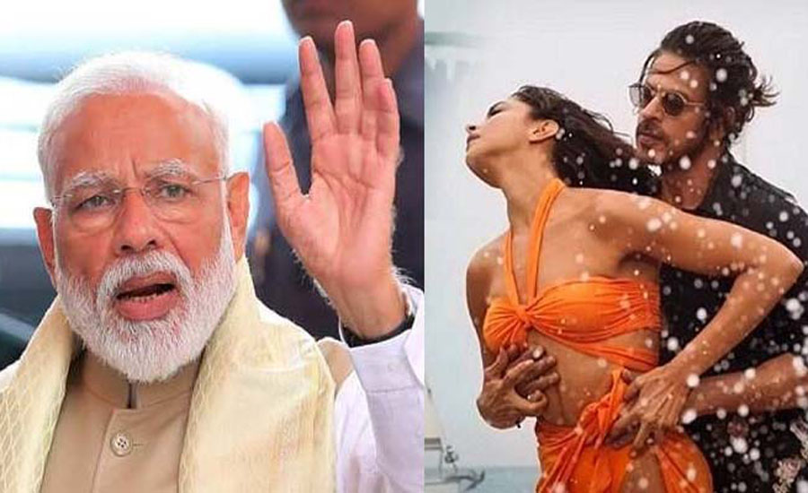 ‘পাঠান’ সিনেমার বিকিনি বিতর্ক, বিজেপি নেতাদের যা বললেন মোদি