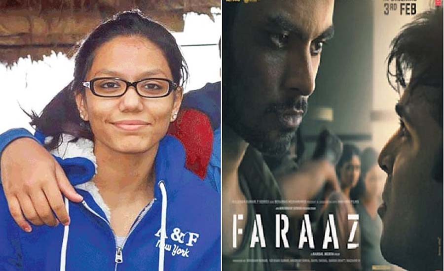 ‘ফারাজ’ নিয়ে অবিন্তার মায়ের আকুতি আমলে নিয়েছে দিল্লি হাইকোর্ট!