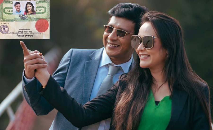অহনাকে বিয়ে করেছেন শামীম হাসান সরকার!
