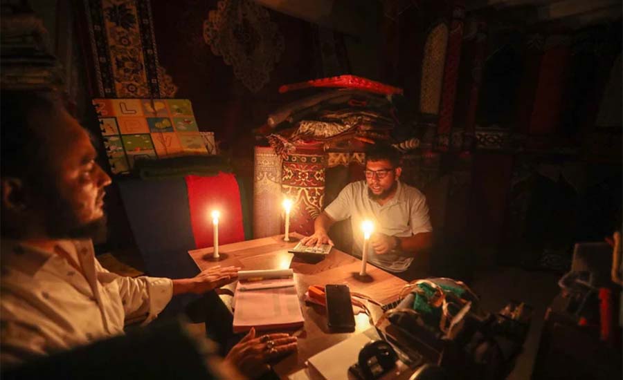 ফাইল ছবি 