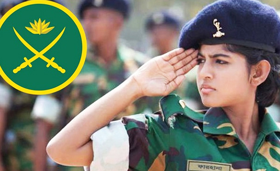 সেনাবাহিনীতে চাকরির সুযোগ, আবেদন ২৫ ফেব্রুয়ারি পর্যন্ত