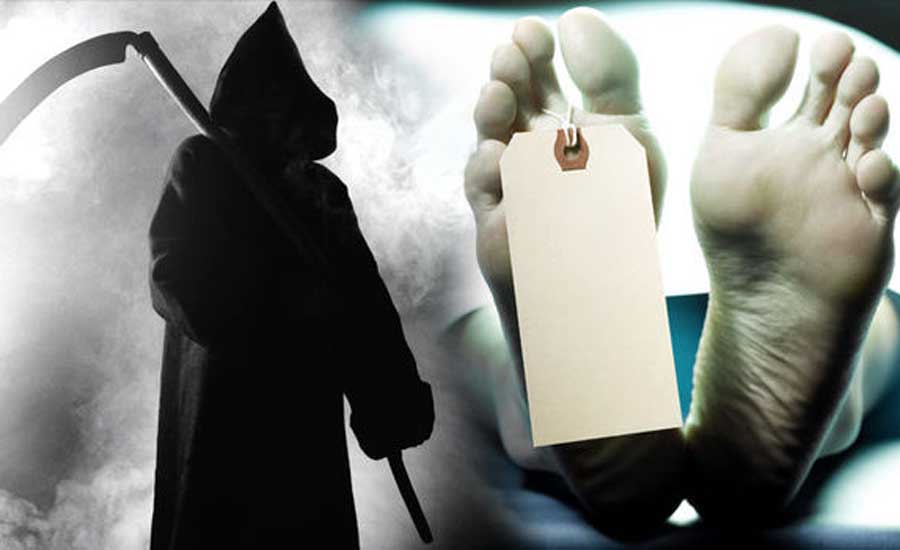 মৃত্যুর ঠিক আগের মুহূর্তে কী দেখেন একজন মানুষ? গবেষণায় মিলল সেই উত্তর