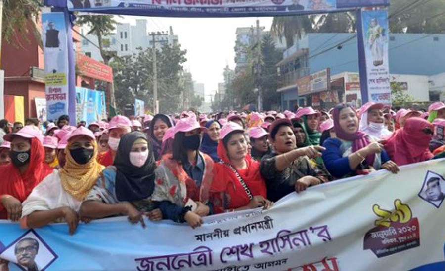 প্রধানমন্ত্রীর জনসভা: মিছিল-স্লোগানে মুখর রাজশাহী নগরী