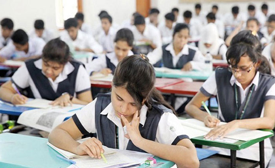 ৮ ফেব্রুয়ারি জানা যাবে এইচএসসি পরীক্ষার ফল