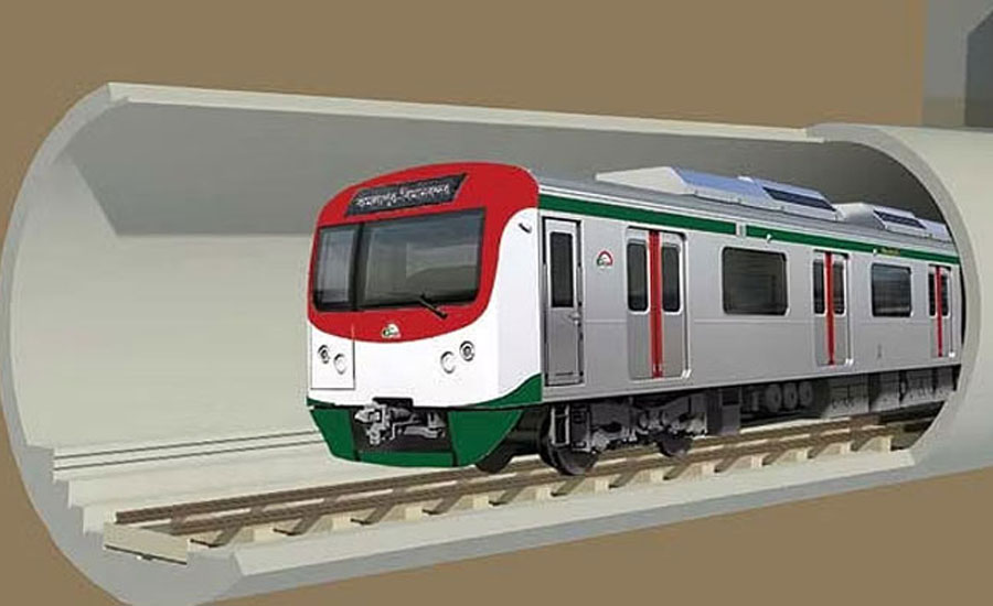 পাতাল রেল যুগে বাংলাদেশ