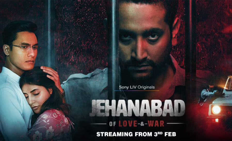 ফেব্রুয়ারি মাসে আসছে একগুচ্ছ নতুন ওয়েব সিরিজ