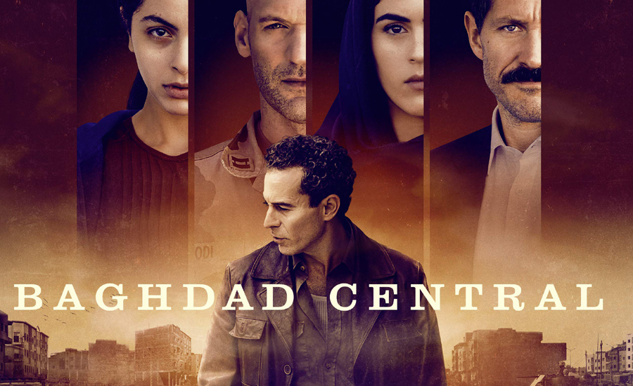 ফেব্রুয়ারি মাসে আসছে একগুচ্ছ নতুন ওয়েব সিরিজ