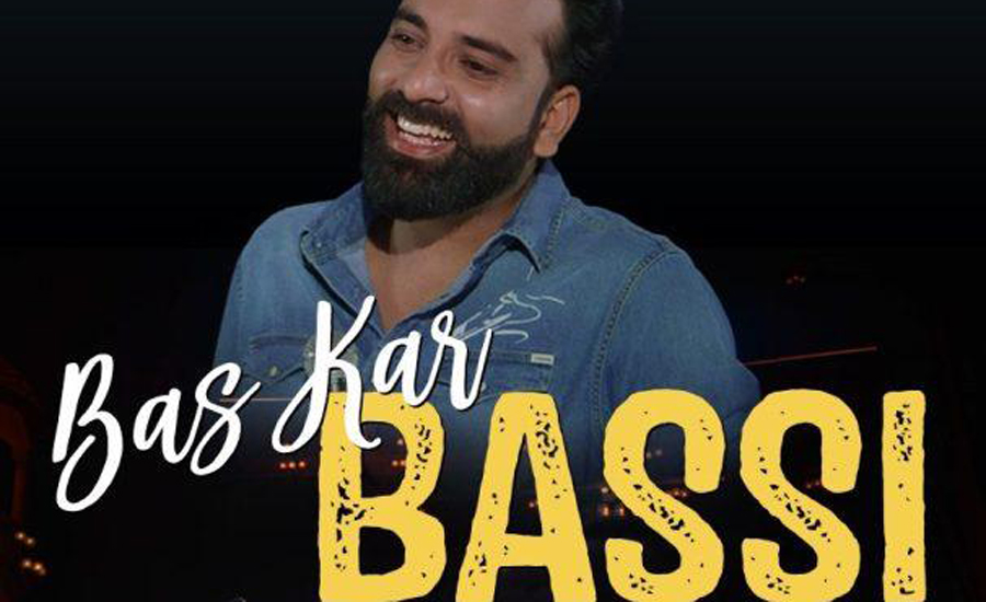 ফেব্রুয়ারি মাসে আসছে একগুচ্ছ নতুন ওয়েব সিরিজ