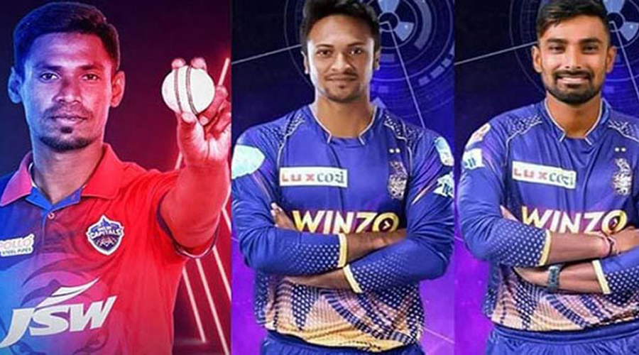 সাকিব লিটন মোস্তাফিজের আইপিএল অনিশ্চিত