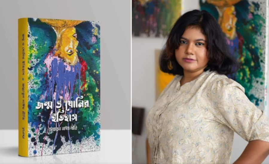 বইমেলায় প্রবাসী লেখিকা প্রীতির বই নিষিদ্ধ