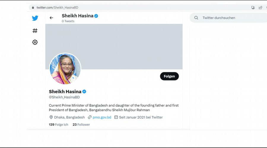 টুইটারের ভেরিফায়েড অ্যাকাউন্টটি শেখ হাসিনার নয়