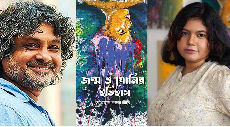 আমি কি কাউকে জোর জবরদস্তি করেছি: গিয়াস উদ্দিন সেলিম
