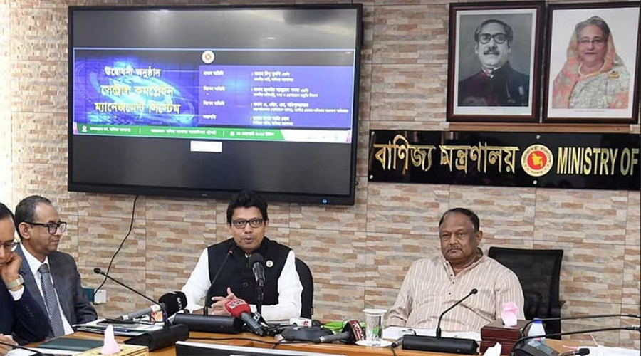 অনলাইন কেনাকাটায় অভিযোগ নিষ্পত্তির কেন্দ্রীয় প্ল্যাটফর্ম চালু