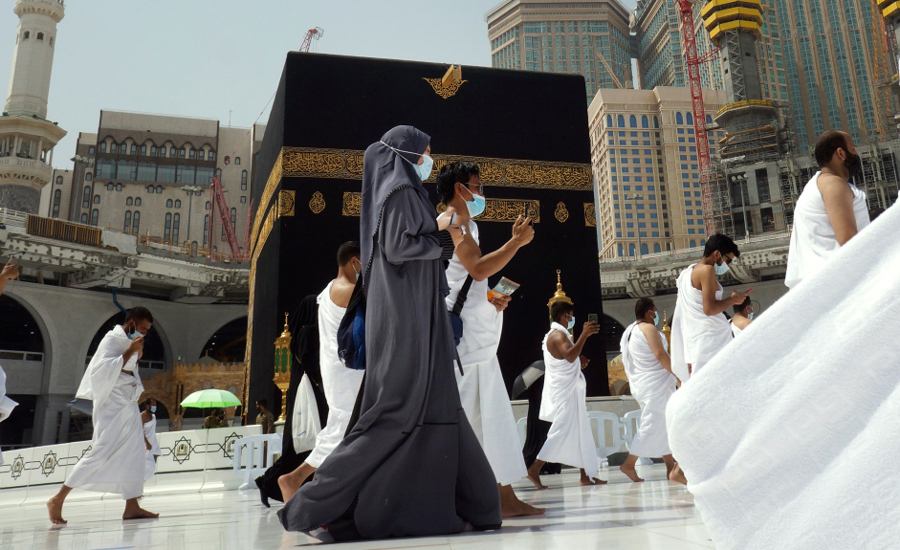 হজ পালনে নতুন শর্ত সৌদি সরকারের