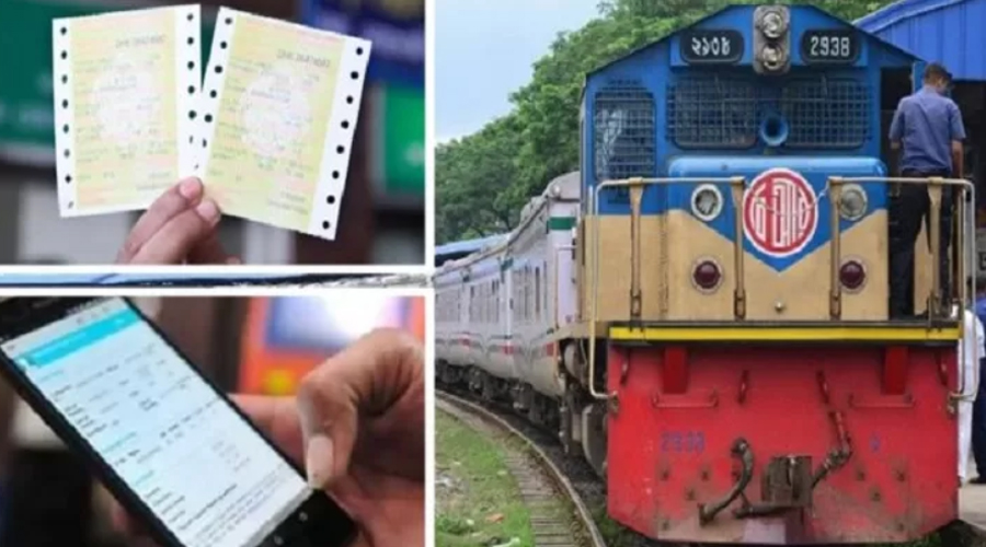 আজ থেকে নতুন নিয়মে ৭ শর্তে ট্রেনের টিকিট