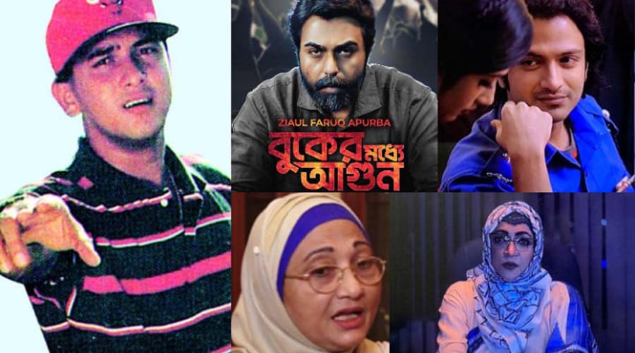 সালমান শাহ’র পরিবারের আপত্তি সত্ত্বেও প্রকাশ্যে ‘বুকের মধ্যে আগুন’