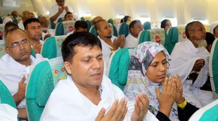 বাংলাদেশ থেকে হজের খরচ কেন বাড়ল,  কোন দেশ থেকে হজে যেতে কত খরচ?