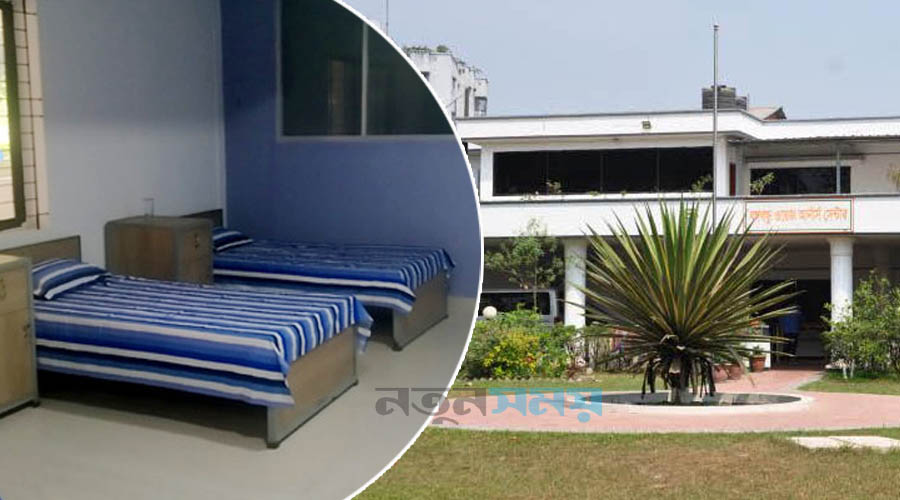 ঢাকায় ২০০ টাকায় প্রবাসীদের থাকার রিসোর্ট, জানেন কোথায়?